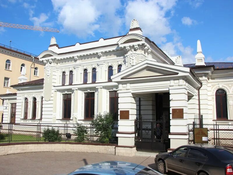 Музеи г уфы