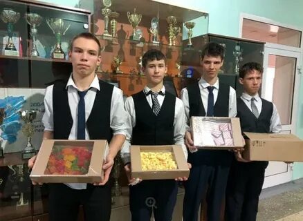 Школа интернат 27