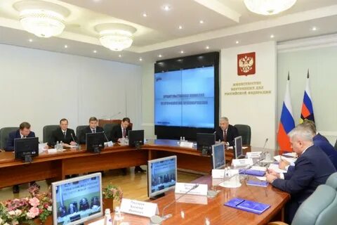 Межведомственная комиссия правонарушений