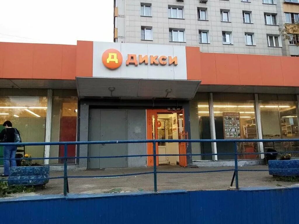 1. москва новогиреево ул молостовых. москва ул молостовых. ул молостовых д 5. молостовых, д.