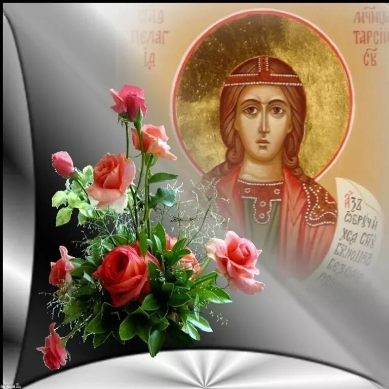 мчч. календарь церковных праздников. православный календарь на май. с днём памяти св. май святые праздники.