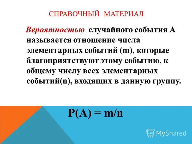 Вероятно материал содержит. Вк страница содержит материалы. Вероятно материал содержит. Он заблокировал ролик в вашей стране из-за нарушения авторских прав. Вероятно материал содержит.