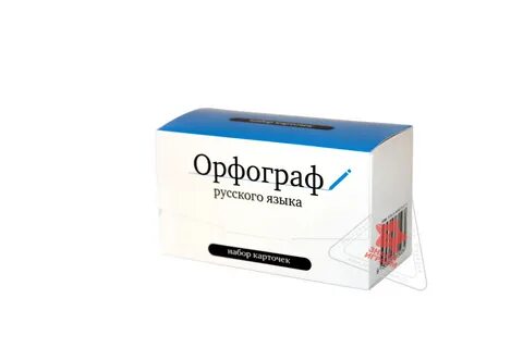 Орфограф