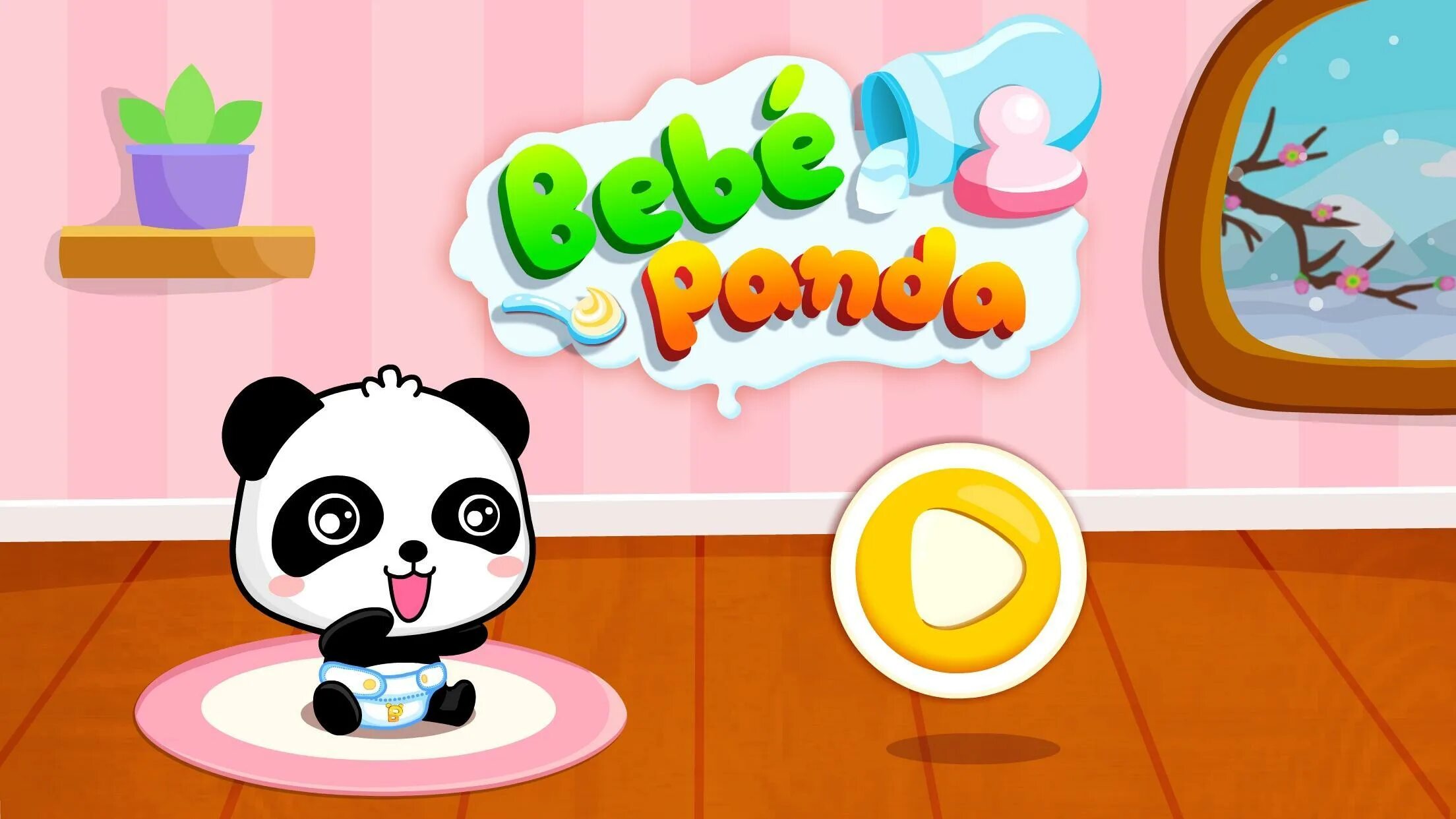 Panda games игры. BABYBUS игры. Беби бас говорящий малыш Панда игра. BABYBUS Кики. Baby Panda Care BABYBUS.