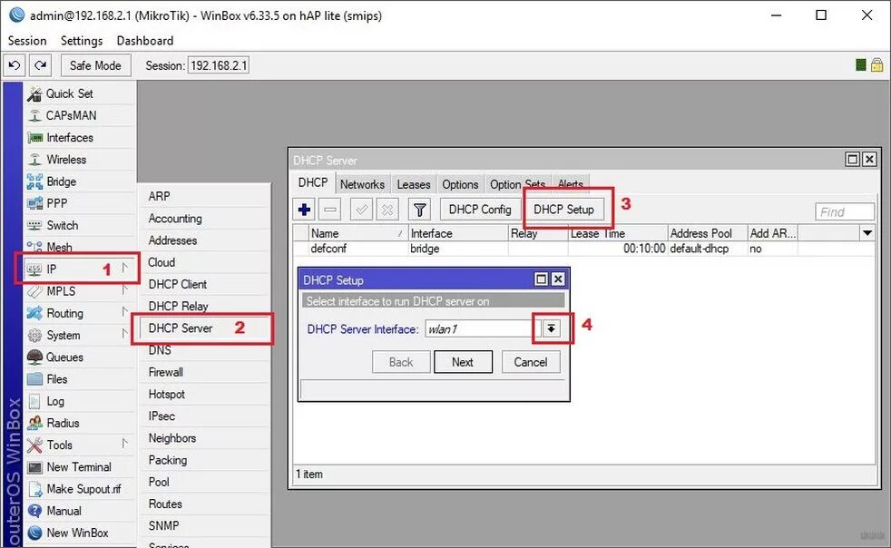 Микротик настройка dhcp. Mikrotik dhcp. mikrotik настройка dhcp. routeros quick set.