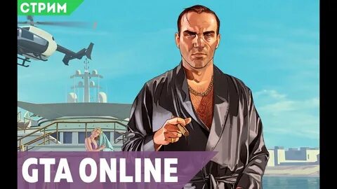 Gta art