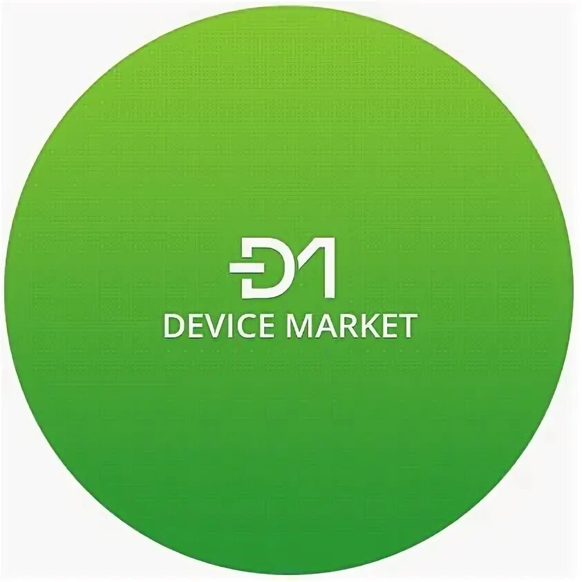 девайс маркет. Gadget device магазин отзывы. Shop device интернет магазин. Store device перевод. Shop device интернет магазин.