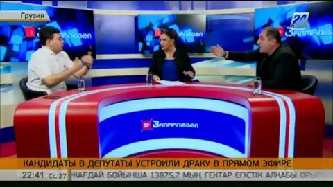 Кавкасиа тв грузии