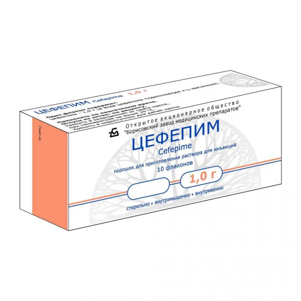 Цефепим 400 мг таблетки. Цефепим 1000мг. Цефепим 400. Цефепим флакон. Цефепим антибиотик 1г.