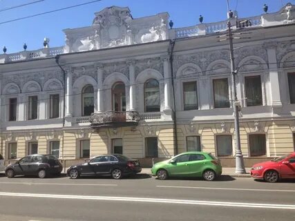 Главное управление по обслуживанию дипломатического корпуса