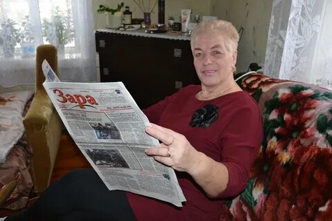 Последней зори