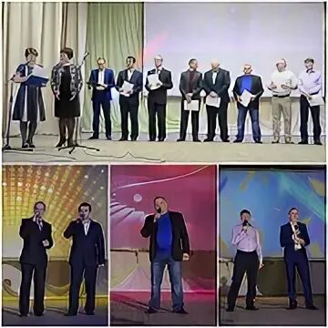 Культура мишкино