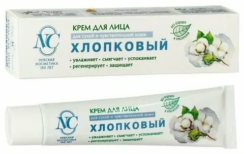 Обзор невской косметики