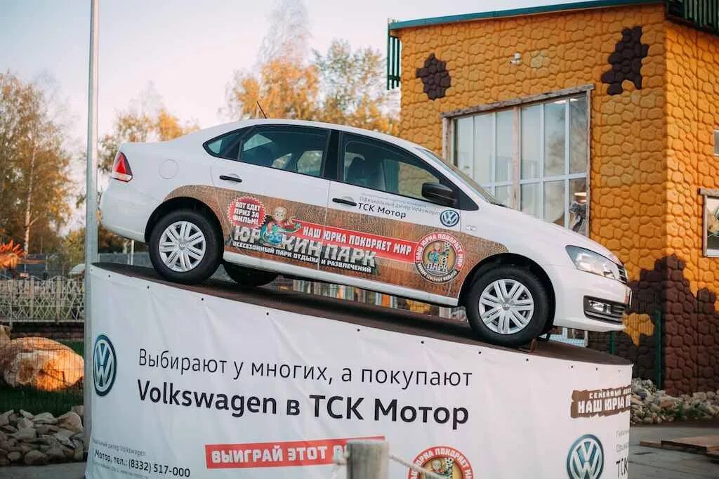 Которых многие выбирают этот