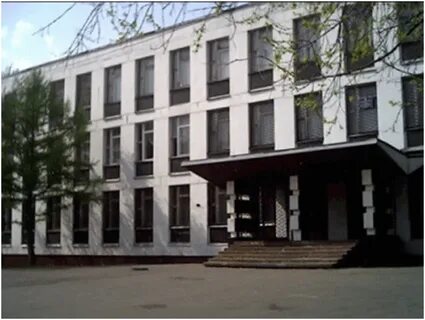 Москва 825