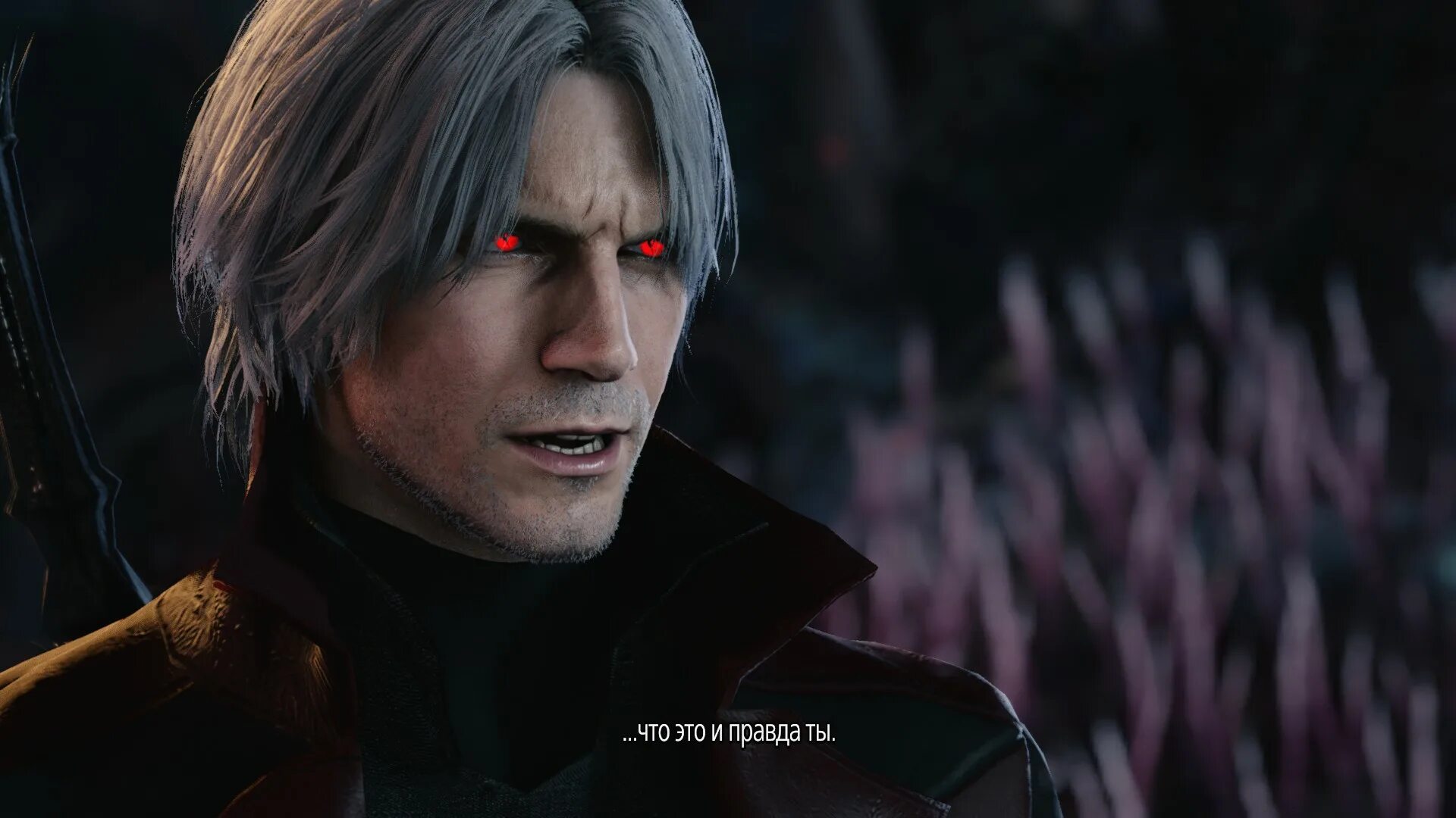 Dmc трейнер. Devil May Cry 5 Dante. Devil May Cry 5 Special Edition. Dante DMC 5. Данте DMC глаза.