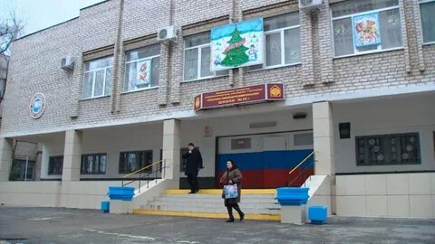Сош 8 астрахань