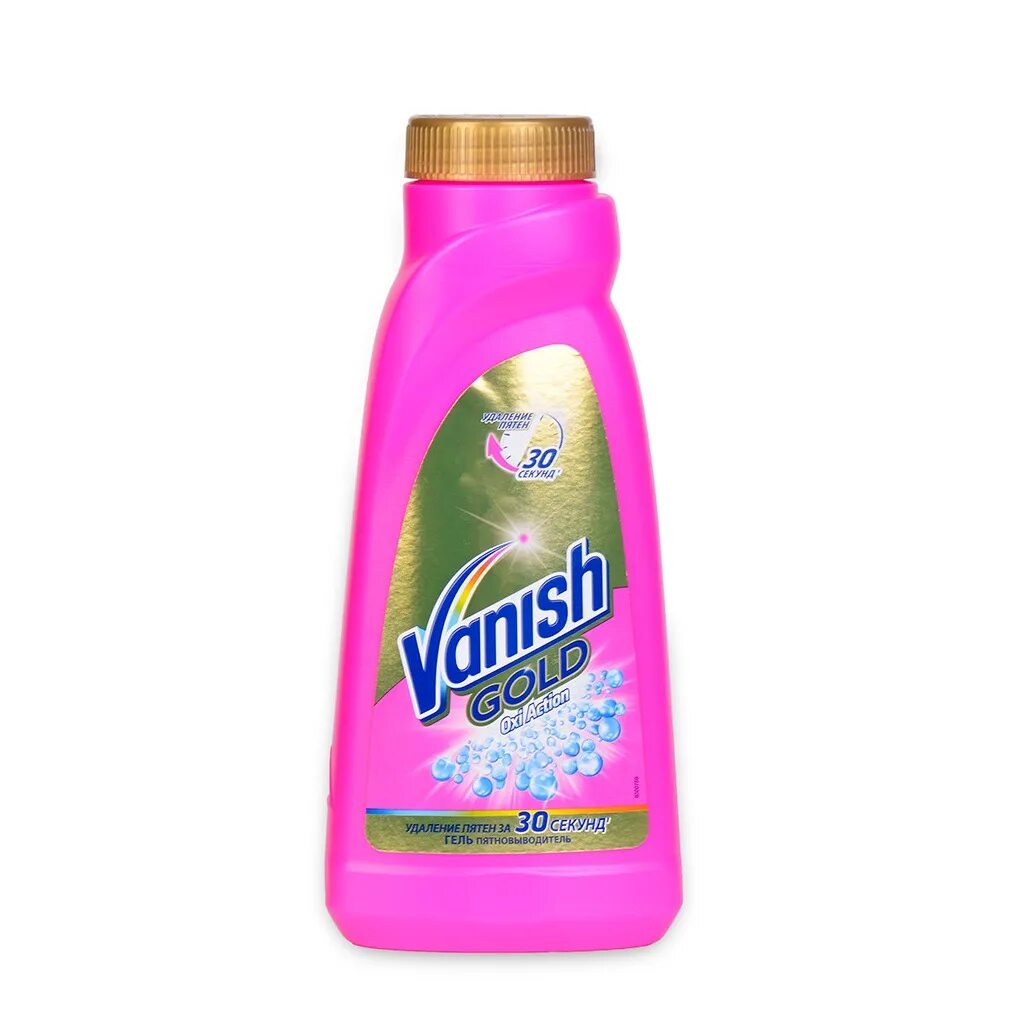 Vanish gold. Vanish Oxi Action 450 мл. Пятновыводитель Vanish Gold , 450мл. Пятновыводитель для тканей Vanish Oxi Action, 450 мл. Vanish Gold Oxi Action пятновыводитель.