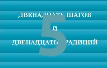 Мн групп