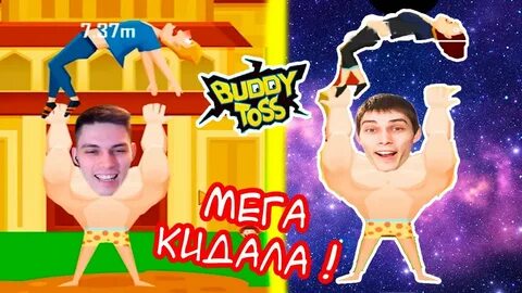 Фил бади
