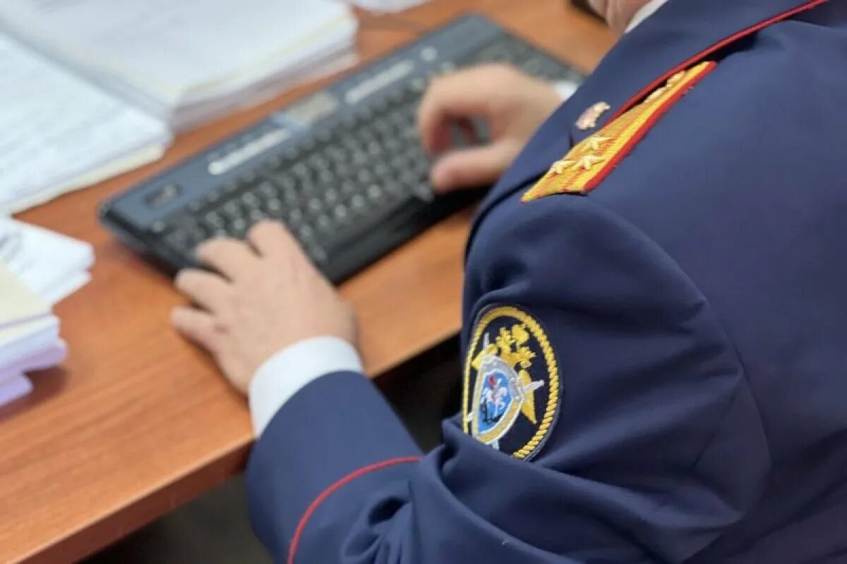 Пособие следователю