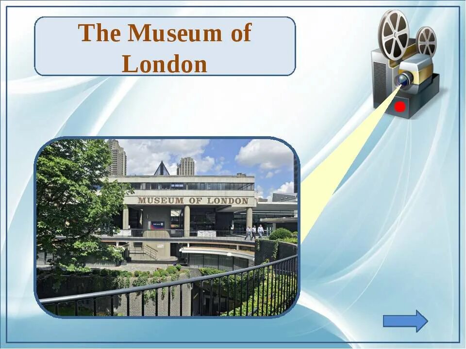 Презентация национальная галерея london спасибо за внимание. The national gallery проект на английском. British museum в 1847 году. Британский музей слайд. Музеи лондона презентация.
