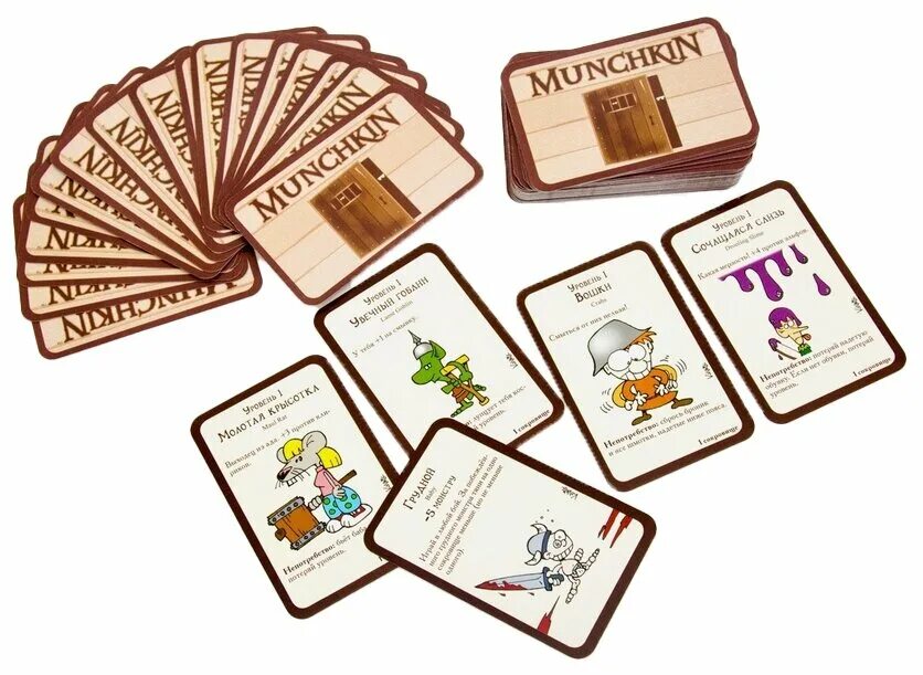 Манчкин 5 карты. Манчкин 6. Манчкин фигурки. Разовые шмотки в манчкин. Статуэтка манчкин.