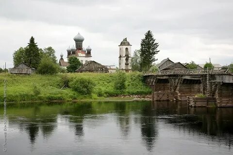 Архангельская обл плесецкий