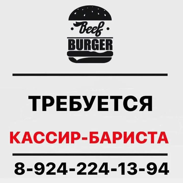 сахалин работа с проживанием