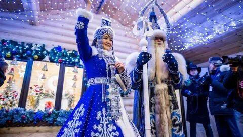Новогодняя программа 1 января 2024 года