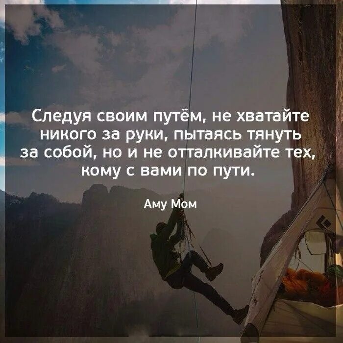 Иногда чего то не хватает