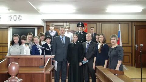 Судебно ю