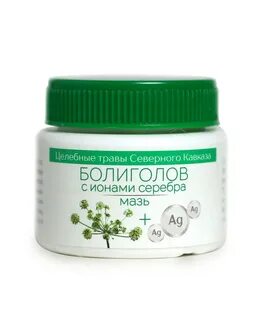 Лечебные кремы мази