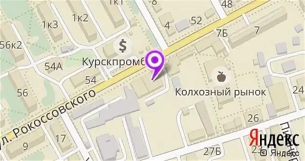 ул рокоссовского железногорск курская область. художественный колледж железногорск курская область. ул рокоссовского 54 железногорск курская.