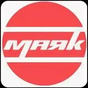 Радио маяк отзывы