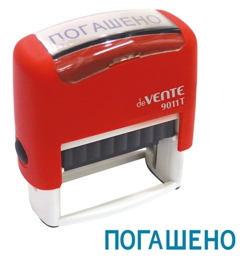 Штамп 1 строка. Штамп автоматический proff оплачено. штамп профф 8755. штамп смарт 38х14. штамп получено.