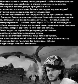 Однажды ко мне на вахту октябрьскую
