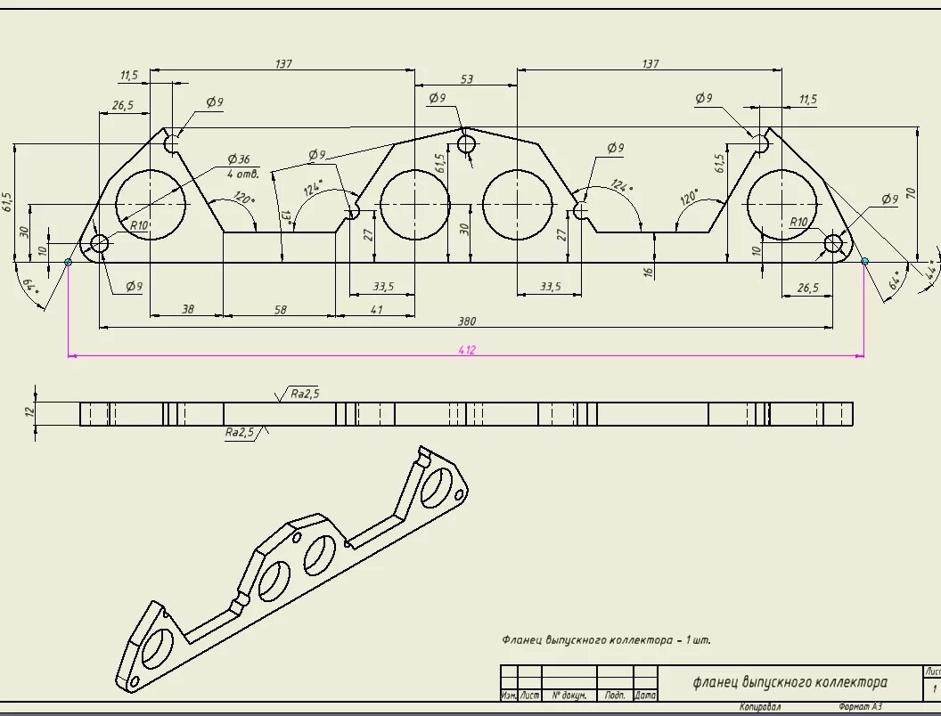 Чертеж фланца коллектора выпускного ВАЗ 2106. Фланец выпускного коллектора 2107 чертеж. Чертеж фланца коллектора ВАЗ 2107. Фланец впускного коллектора ВАЗ 2101 чертеж. Размер выпускного коллектора