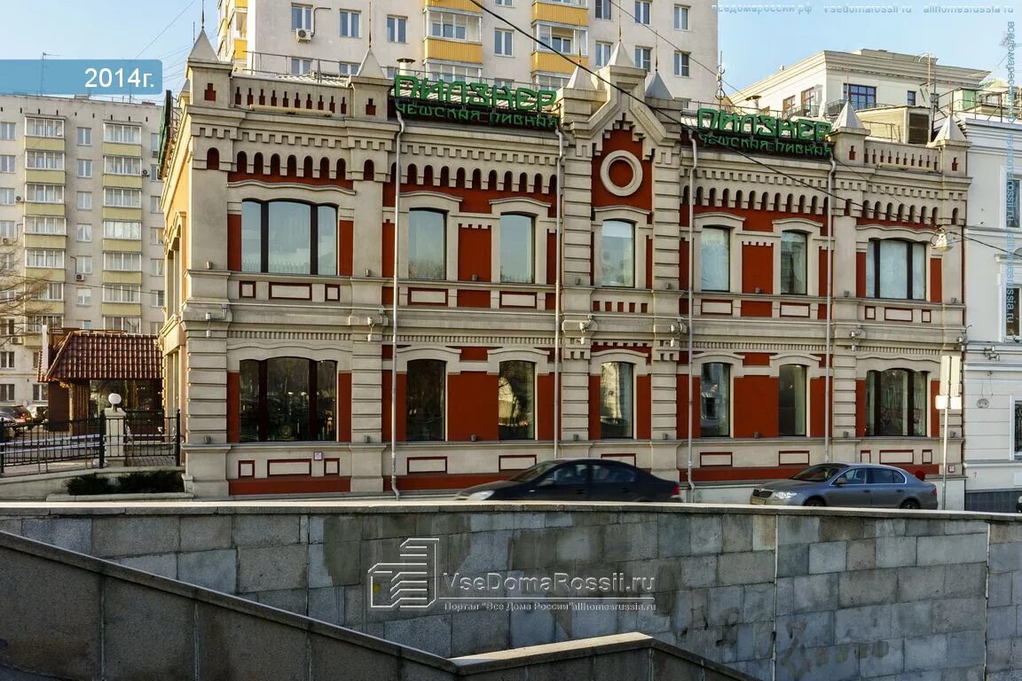 Ул. 14 56 по москве. Москва улица амурская дом 56. 14 56 по москве. Экскурсии по москве.