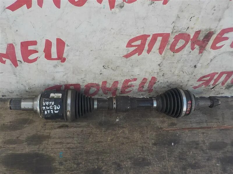 Привод тойота вокси. Привод toyota mark 2. Привод тойота вокси. Тойота вокси 1az. 43420b9530.