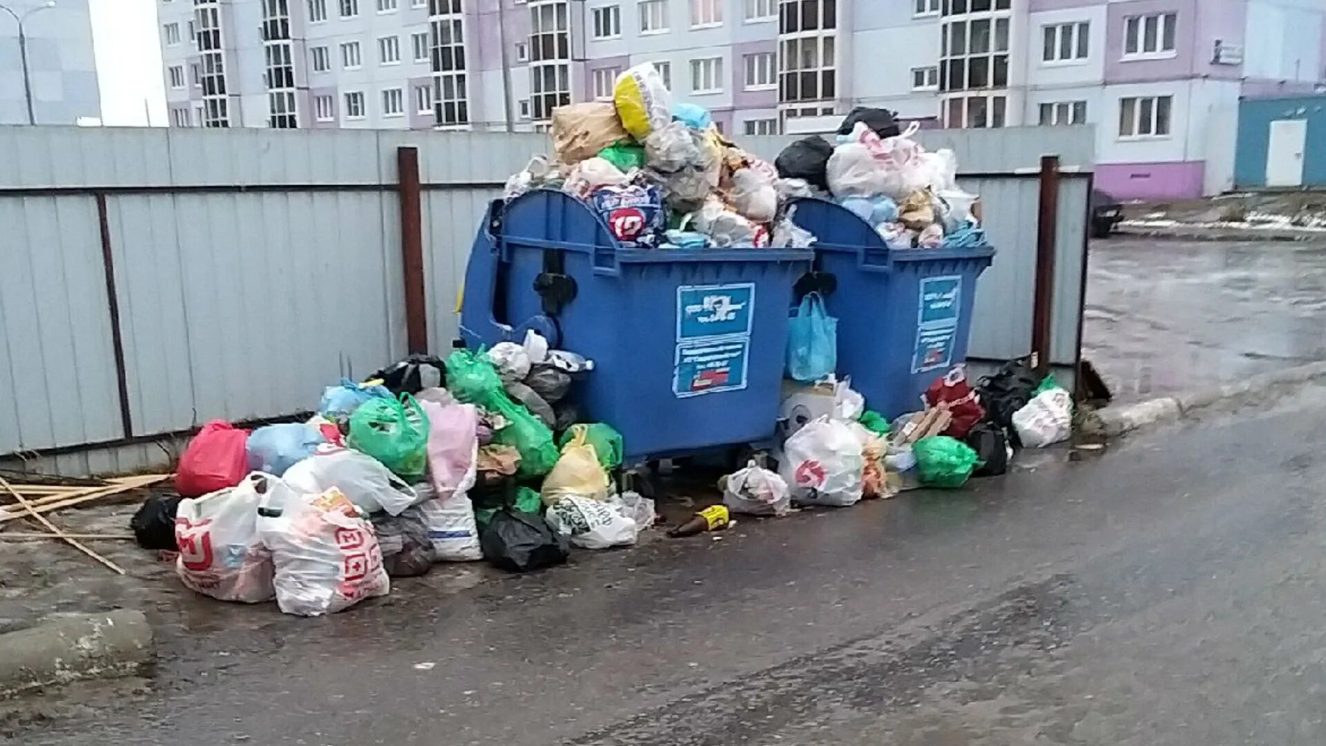 Школа помойка. Надпись помойка. Мусорка в школе. Школа помойка. Школа помойка.