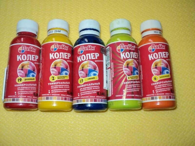 Какой колер добавить. Колер для водоэмульсионной краски. колер для акриловой краски. колер для водоэмульсионной краски цвета. цветной колер для водоэмульсионной краски.