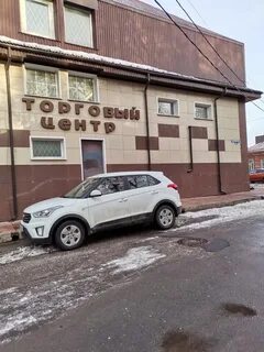 Рабочие серпухов