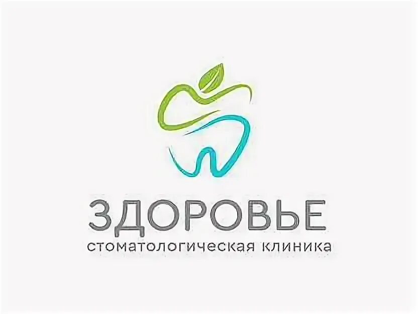 Здоровье новопавловск. Кафе ставропольского края. Здоровье новопавловск. Шашлычный дворик новопавловск. Новопавловск достопримечательности.