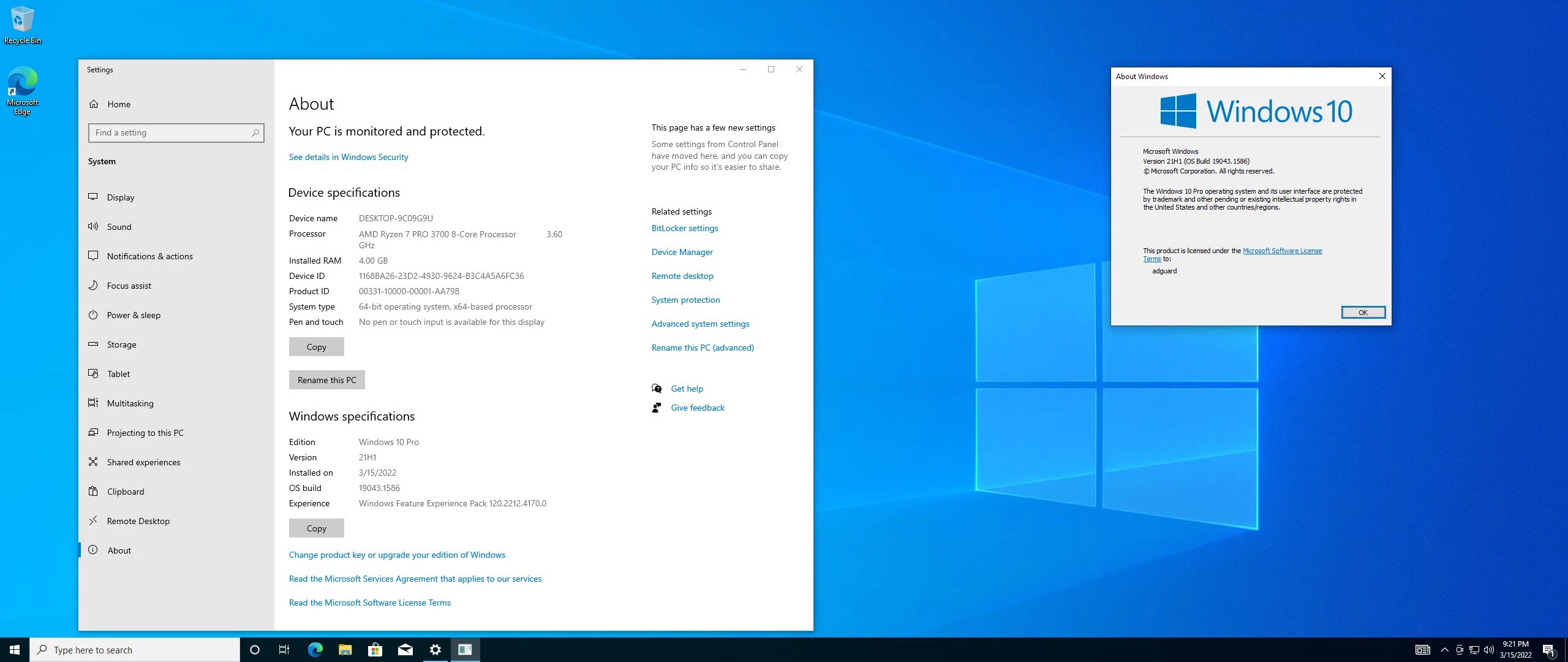 Какой разрядности виндовс 10. Образ windows 10 21h2. виндовс 21. архив виндовс. виндовс 7 и 10.