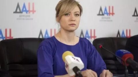 Министр днр