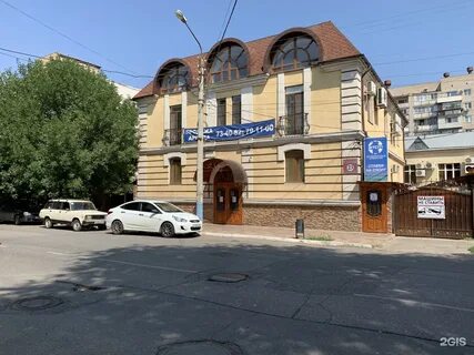 Салютем астрахань эспланадная