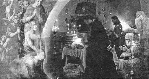 митрополит питирим в храме воскресения словущего. видение монах. михаил нестеров видение отроку варфоломею. храм воскресения словущего венчание. монах отшельник.