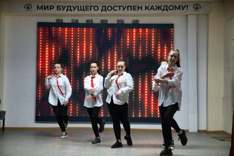 Коллектив м. Коллектив м