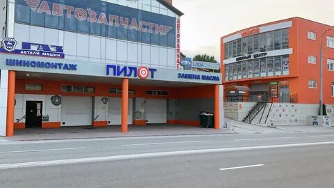 Автозапчасти в новороссийске